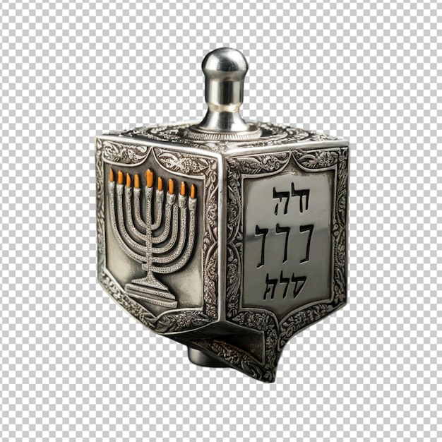 PSD silver dreidel with intricate designs and hebrew letters