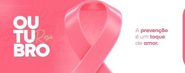 Social Media Banner Template Breast cancer awareness pink october campaign