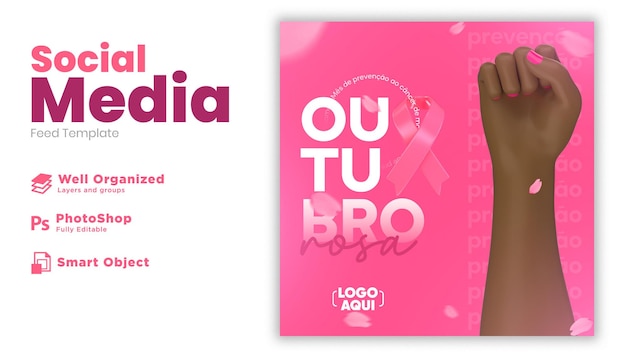 Social media feed instagram template october pink