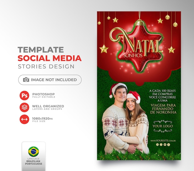 Social media post merry christmas in Portuguese 3d render for marketing campaign in Brazil