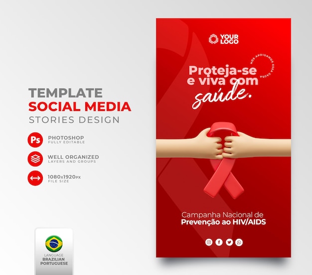 Social media post Red December Fight against Aids in 3d render for marketing campaign in Brazil