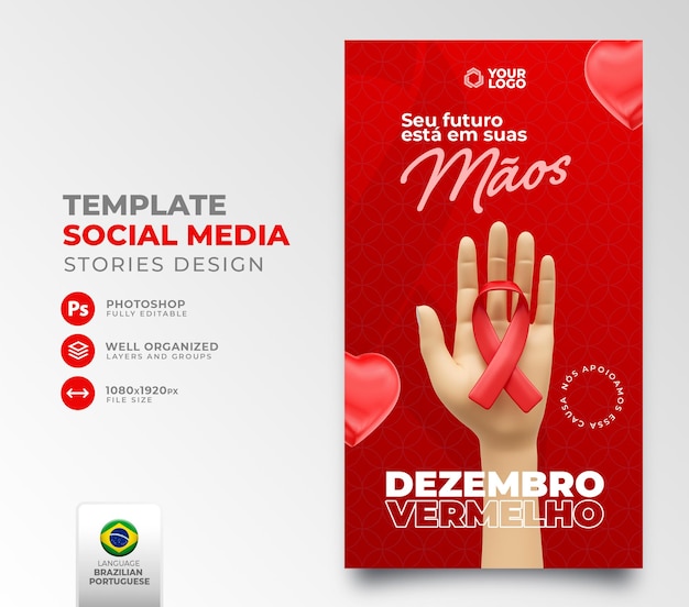 Social media post Red December Fight against Aids in 3d render for marketing campaign in Brazil