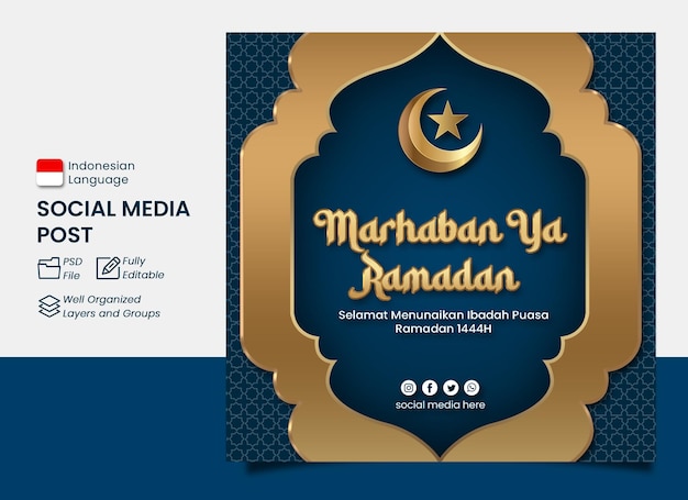 social media post selamat menunaikan ibadah puasa ramadan 1444h