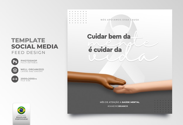 Social media post for white january in 3d render for marketing campaign in Brazil