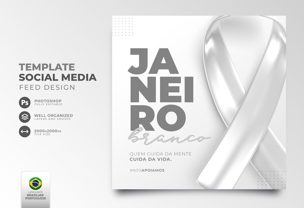 Social media post for white january in 3d render for marketing campaign in Brazil