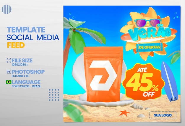 SOCIAL MEDIA SUMMER OFFERS 3D SUN BEACH PRODUCT OFFER EDITABLE TEXT