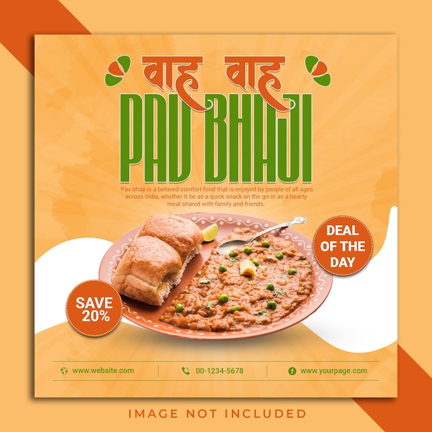 Special pav bhaji indian food social media post template banner