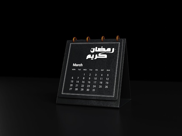 Stylish Ramadan Desk Calendar Mockup