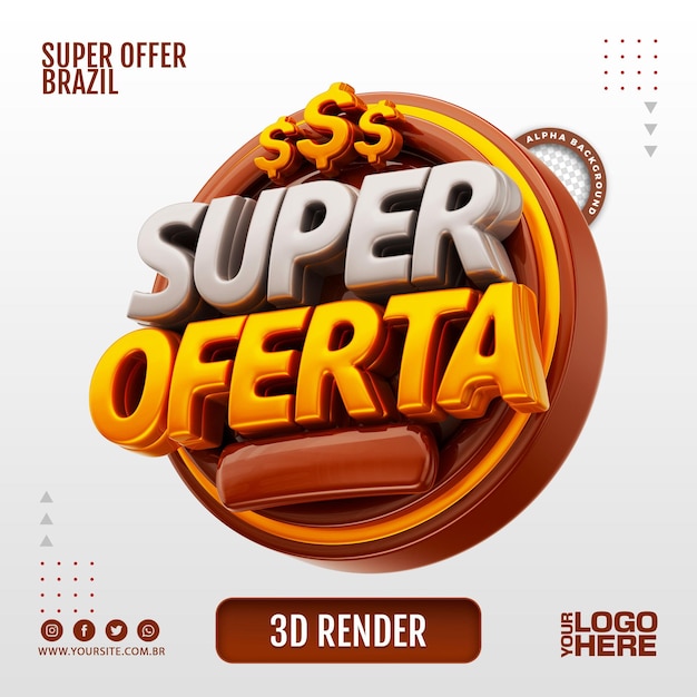 SUPER OFFER 3D RENDER