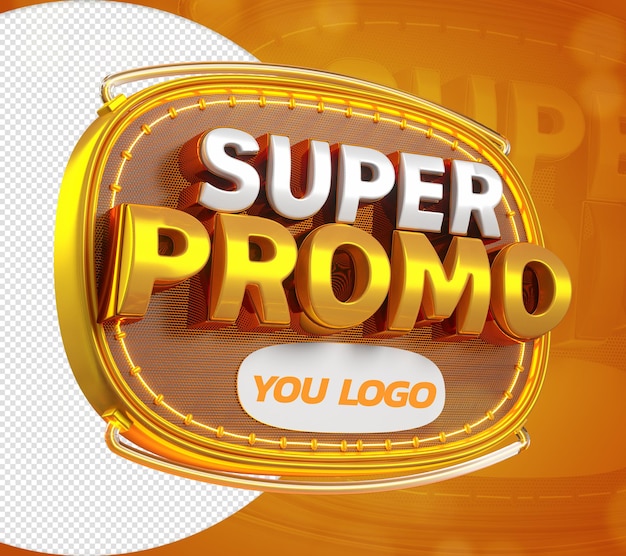 SUPER PROMO 3D STAMP SUPER PROMOTION RETAIL SALE TRADE