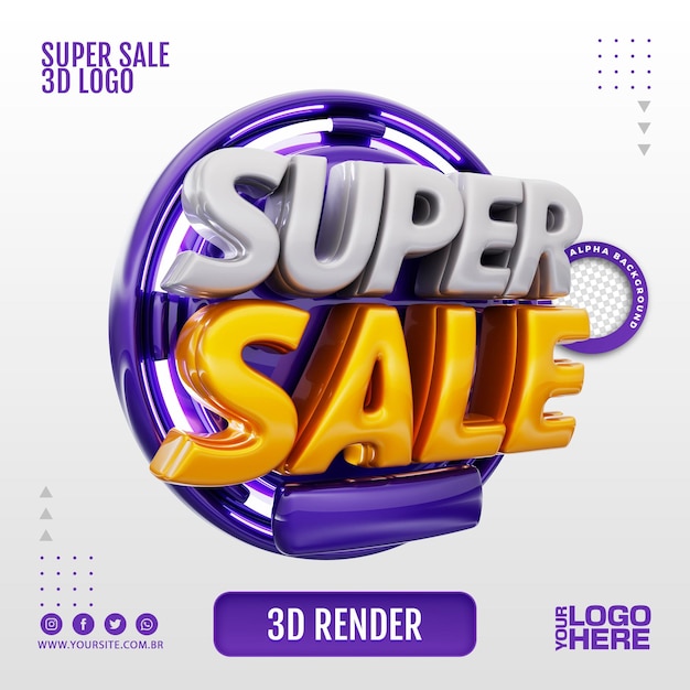 SUPER SALE 3D LOGO FOR BUSINESS