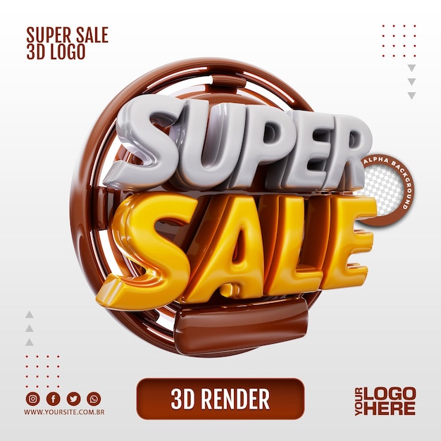 SUPER SALE 3D LOGO FOR BUSINESS