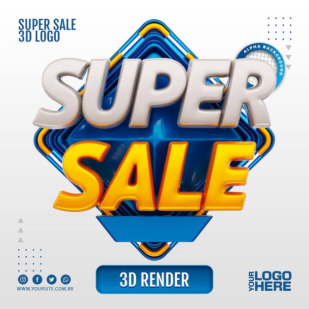 SUPER SALE 3D LOGO FOR BUSINESS