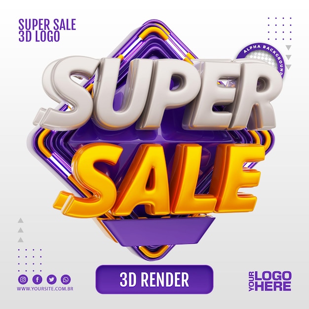 SUPER SALE 3D LOGO FOR BUSINESS