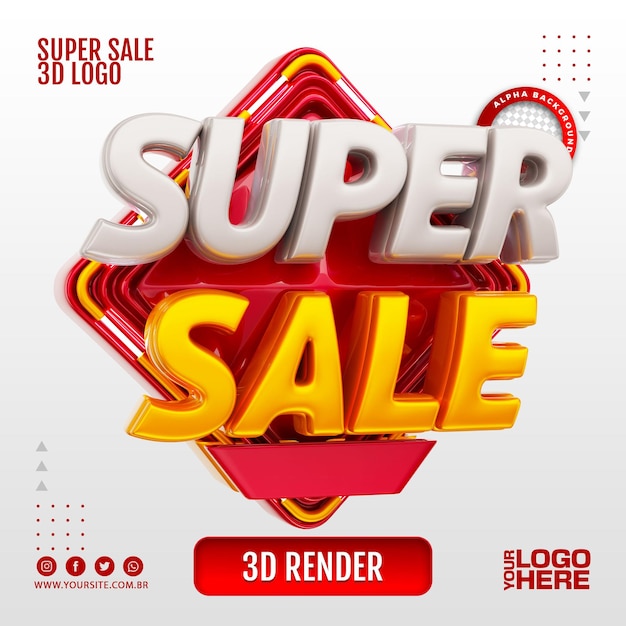 SUPER SALE 3D LOGO FOR BUSINESS