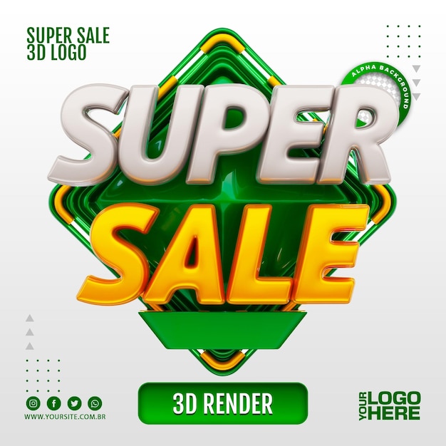 SUPER SALE 3D LOGO FOR BUSINESS