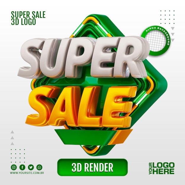 SUPER SALE 3D LOGO FOR BUSINESS