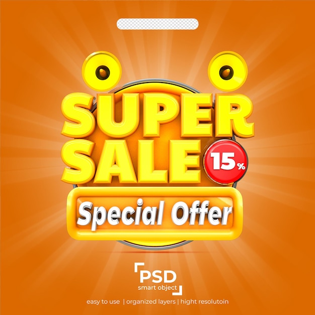 Supper Sale 15 percent special offer