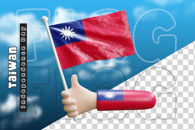 Taiwan waving flag on holding hand or Taiwan flag on holding hand