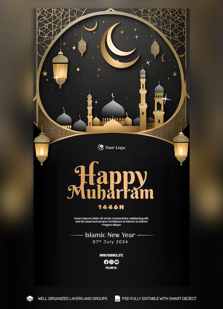 TEMPLATE Flyer Islamic New Year social media post