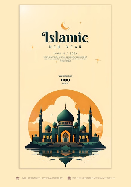 TEMPLATE Flyer Islamic New Year social media post