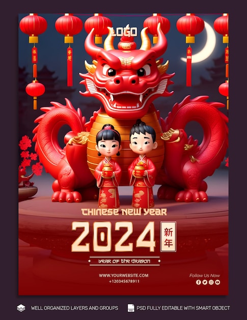 PSD template poster and flyer chinese new year social media post