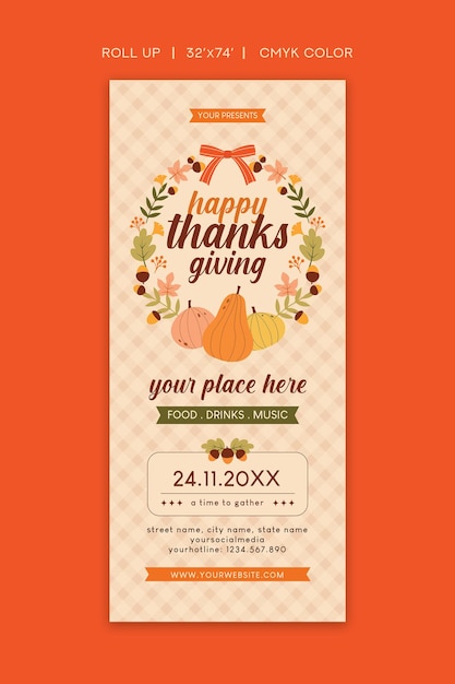 PSD thanksgiving party rollup banner