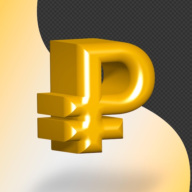 This is a beautifully designed 3D currency icon that you can use in web design or anywhere you like