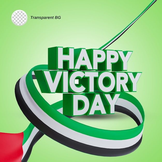 UAE Victory Day 3d transparent file