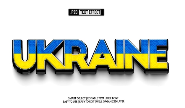 Ukraine Flag Text effect PSD template