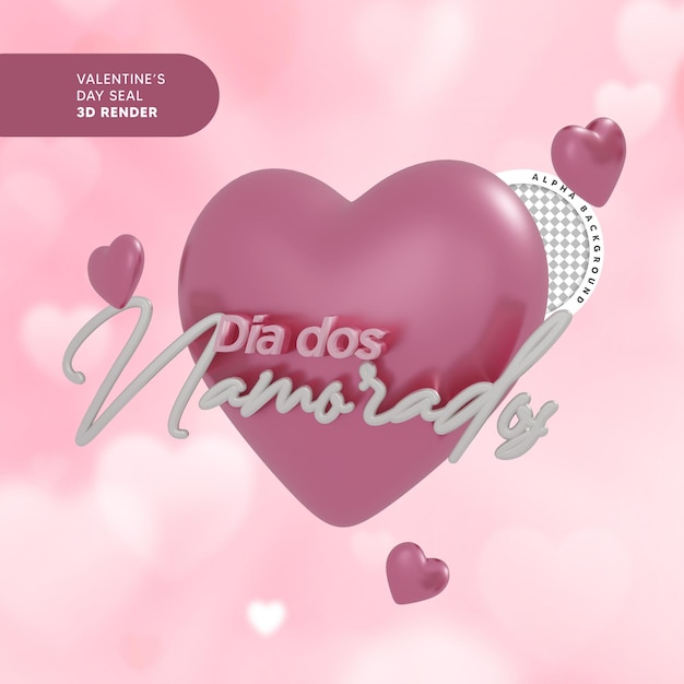 Valentine's day 3D seal