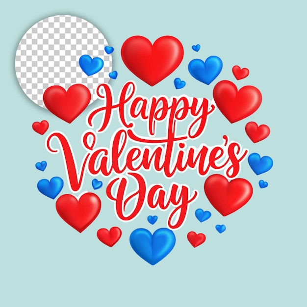 Valentines Day vector wine red heartshaped symbol on transparent background