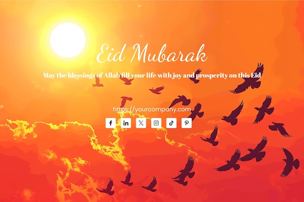 vector Islamic greeting Eid Mubarak card of Silhouettes of birds roosting in palm trees