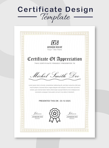 PSD vertical certificate