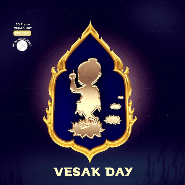 Vesak Day 3D frame design