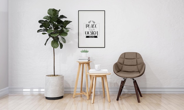 wall art or picture frame in living room Mockup