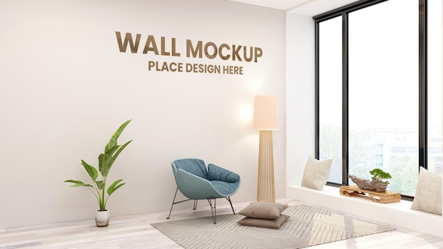 Wall logo mockup in minimalist living room