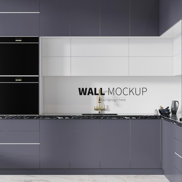 PSD wall mockup in kitchen interior