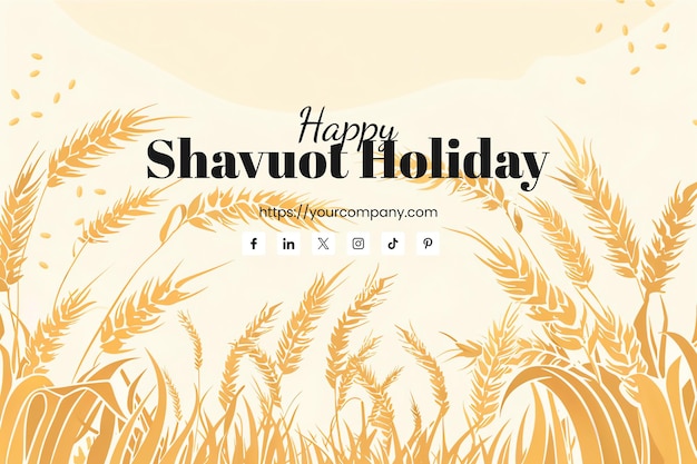 PSD wheat shavuot holiday