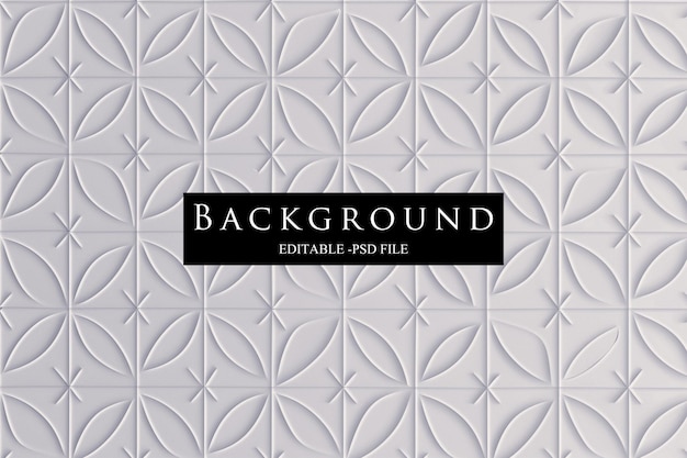 PSD white background a simple geometric pattern with thin lines and interlacing shapes