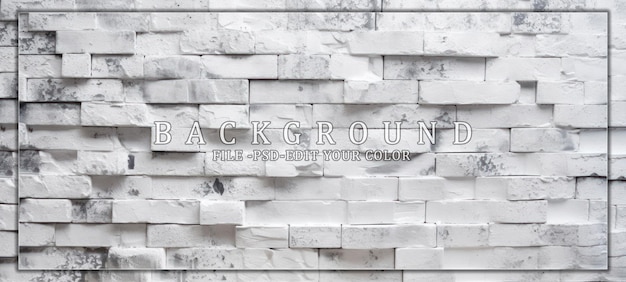 PSD white brick wall texture