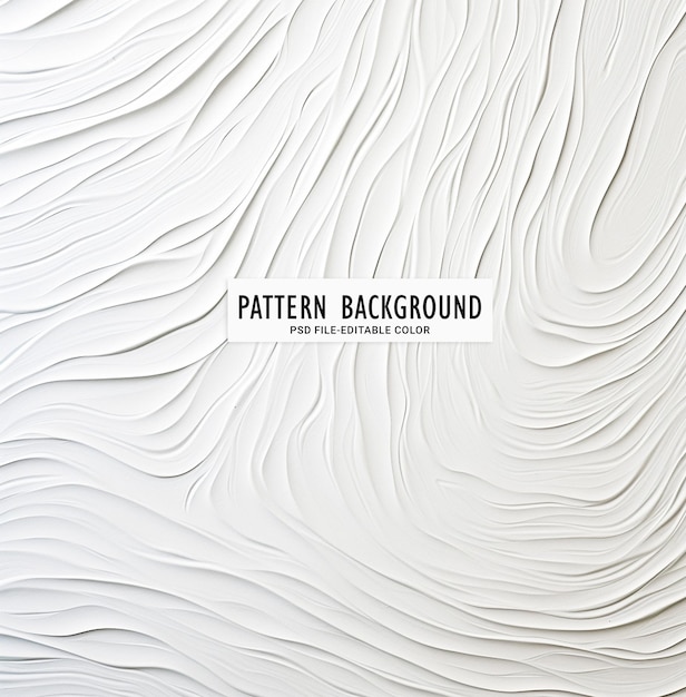 PSD white paper texture background and textured on white pattern