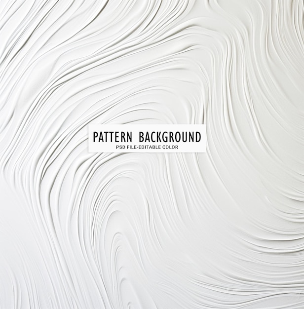 PSD white paper texture background and textured on white pattern