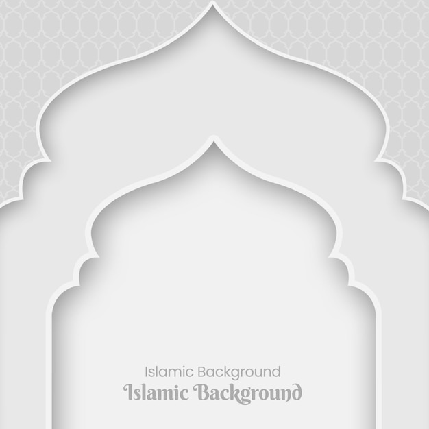 white simple modern islamic background design illustration for eid al fitr mubarak empty background