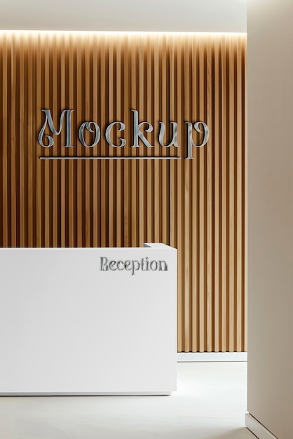 PSD wood  reception mockup