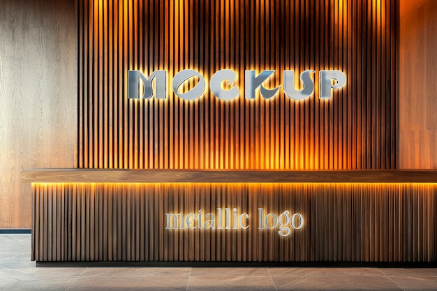 Wood  reception with logo mockup