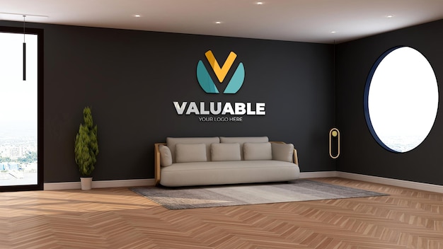 wooden office lobby waiting room for company wall logo mockup