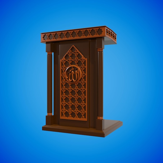 A wooden podium with Text Arabic Allah, 3D illustration, Ramadhan, Muslim, icon