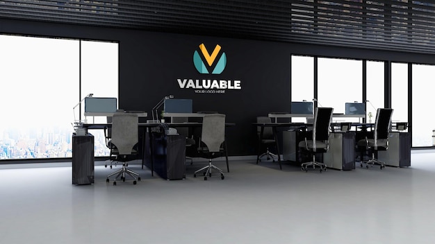 work space room 3d render wall logo mockup