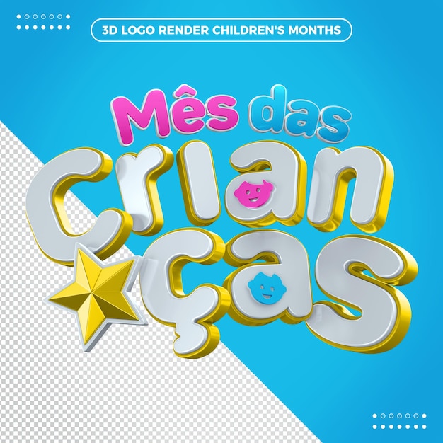 Yellow 3d render logo Childrens month with fun letters